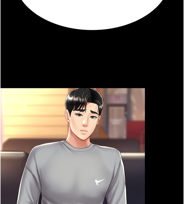 143P - 复仇母女丼