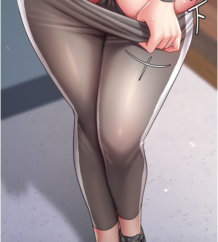193P - 复仇母女丼