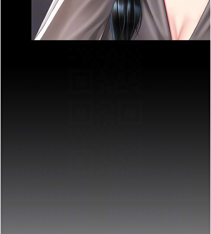 82P - 复仇母女丼