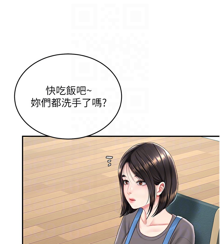 94P - 复仇母女丼