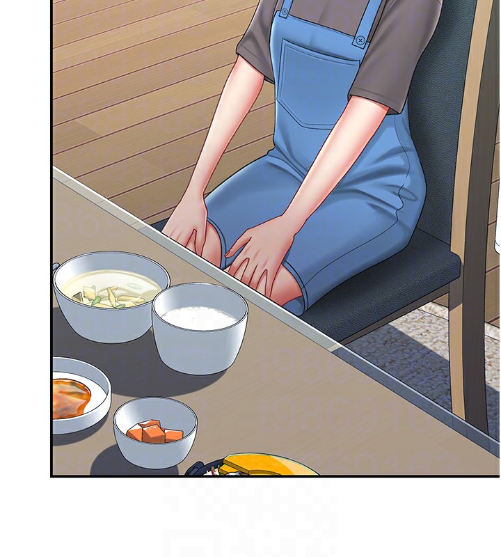 95P - 复仇母女丼