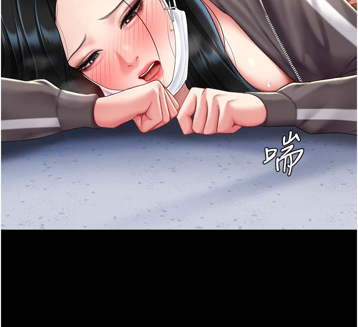 161P - 复仇母女丼