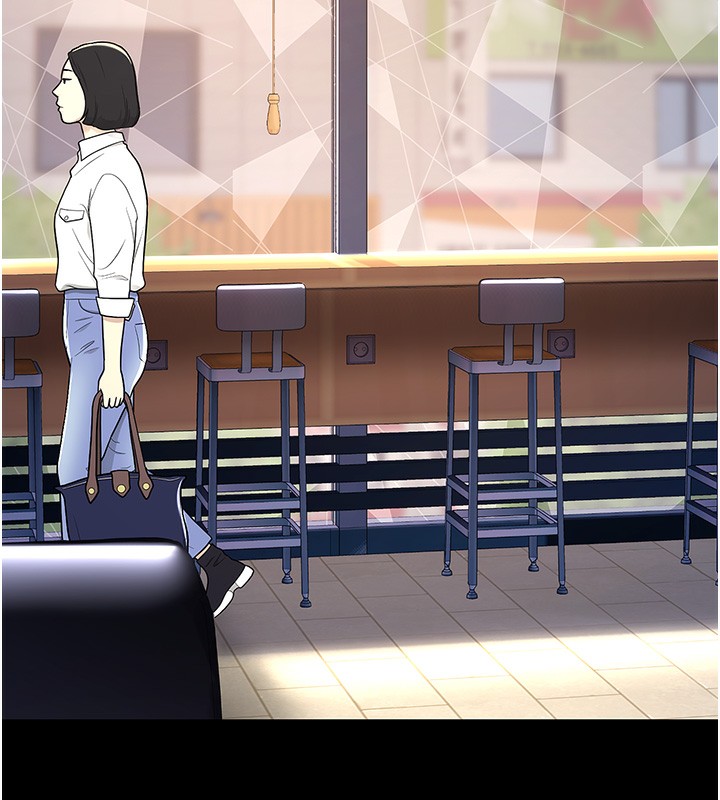 18P - 复仇母女丼