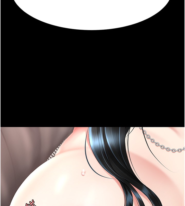 61P - 复仇母女丼