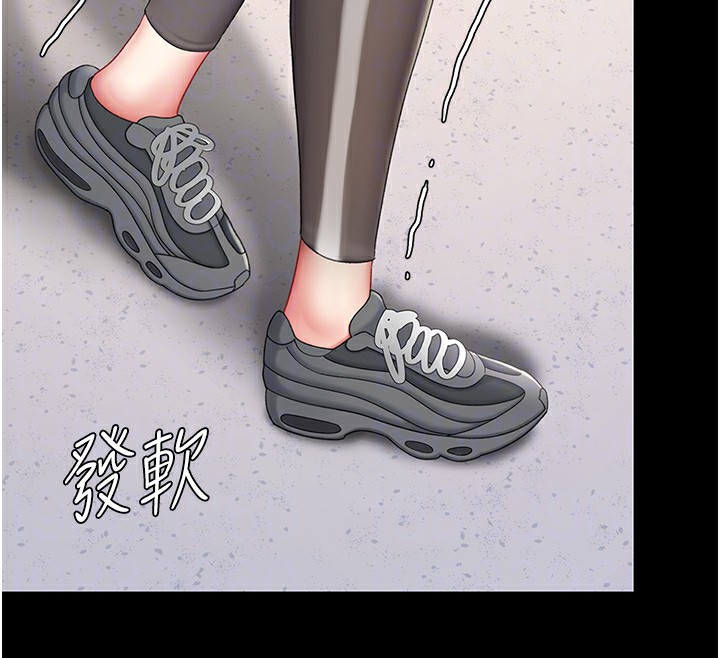 85P - 复仇母女丼