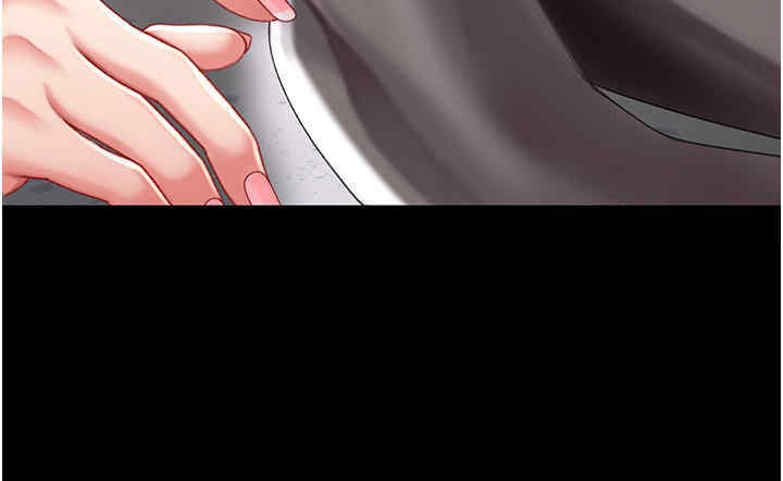 134P - 复仇母女丼