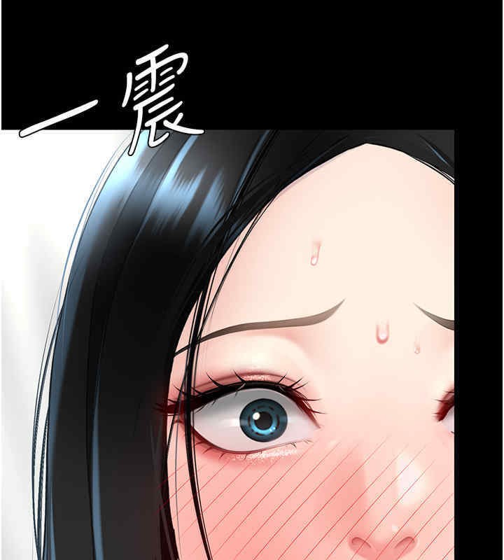 156P - 复仇母女丼