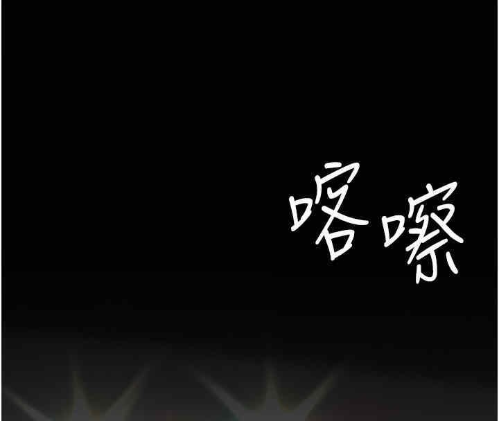 158P - 复仇母女丼