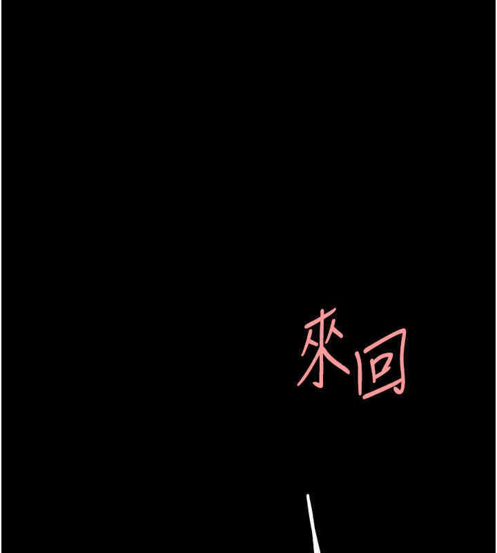 62P - 复仇母女丼
