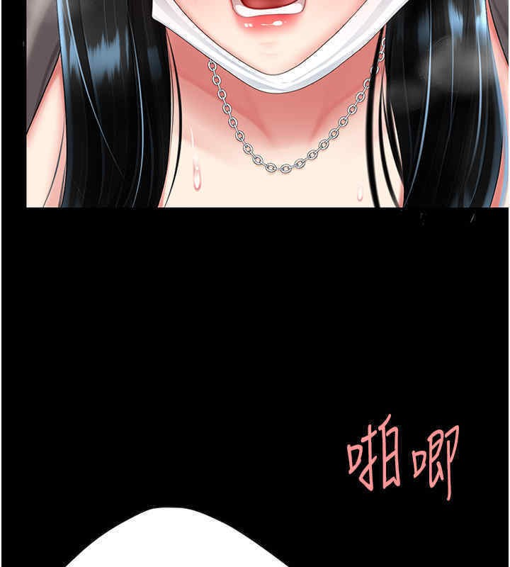 69P - 复仇母女丼