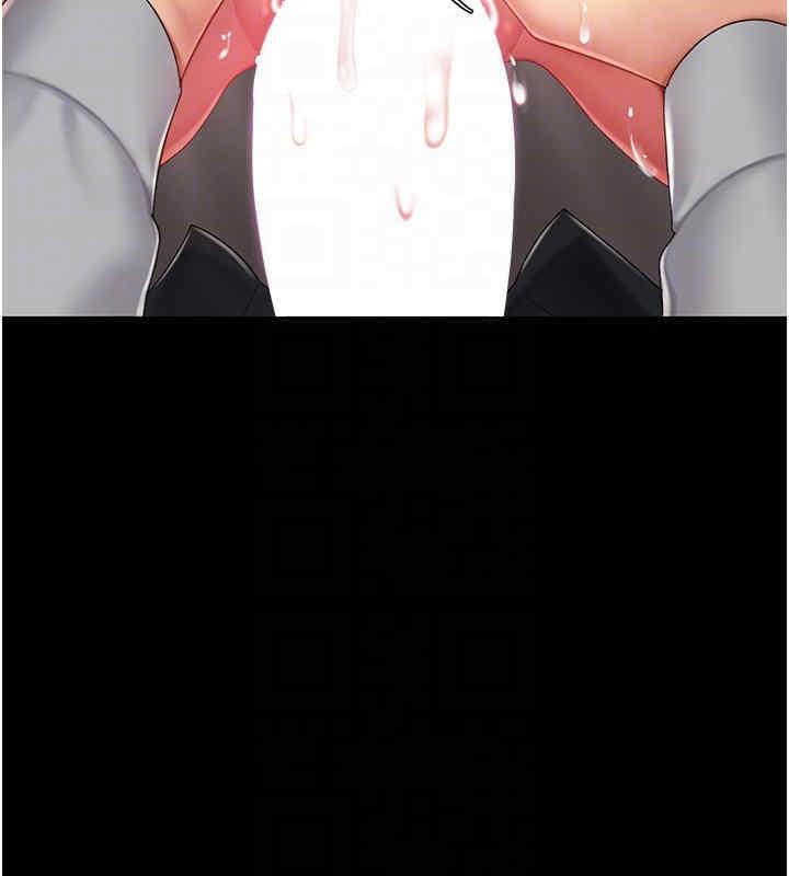 89P - 复仇母女丼
