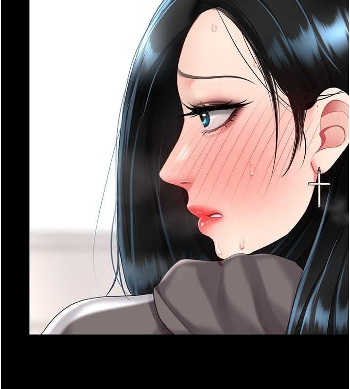 144P - 复仇母女丼
