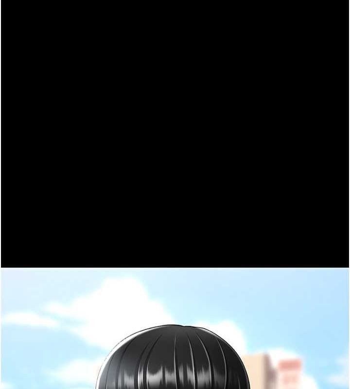 166P - 复仇母女丼