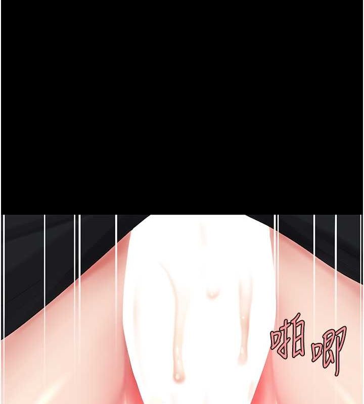 39P - 复仇母女丼
