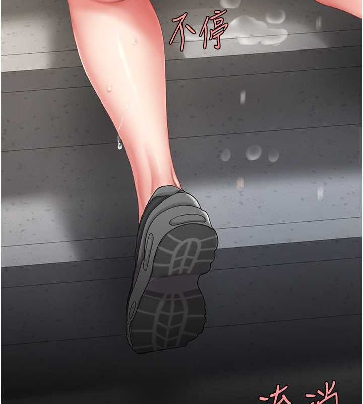 72P - 复仇母女丼