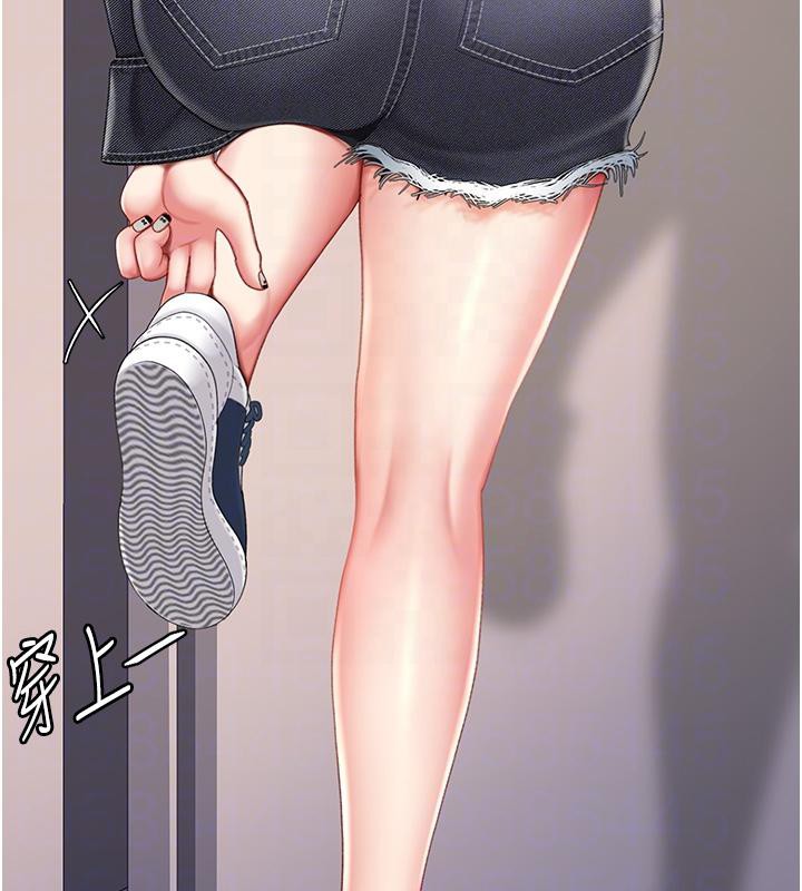 100P - 复仇母女丼