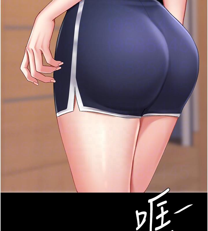 105P - 复仇母女丼