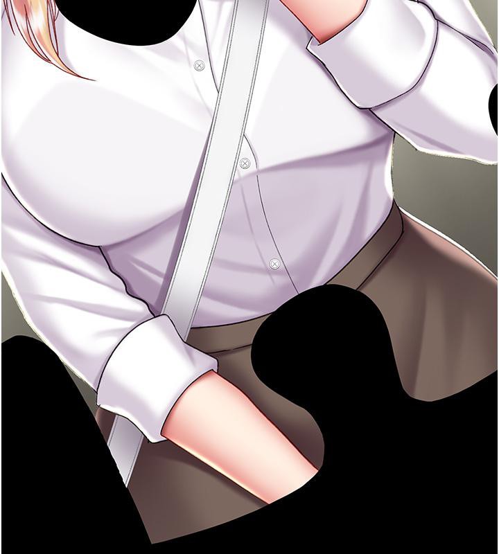 10P - 复仇母女丼
