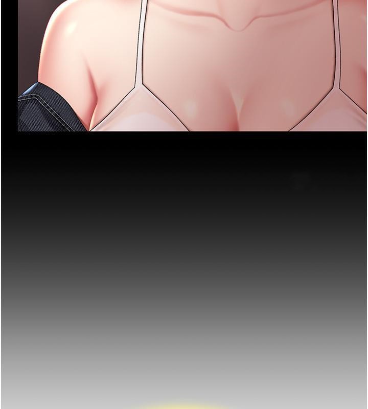 157P - 复仇母女丼
