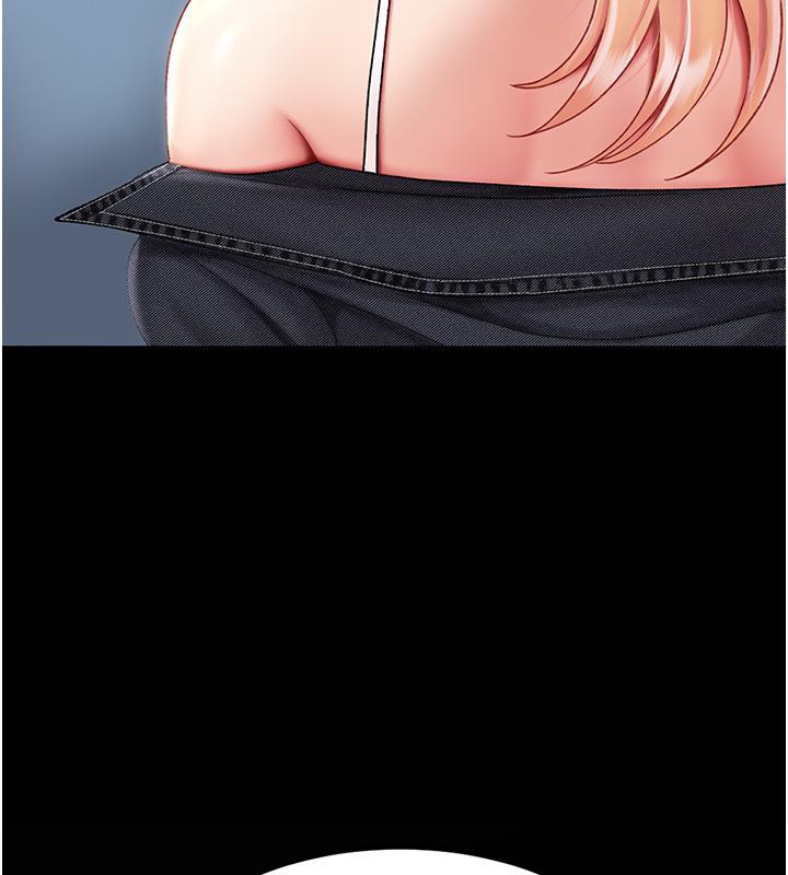 197P - 复仇母女丼