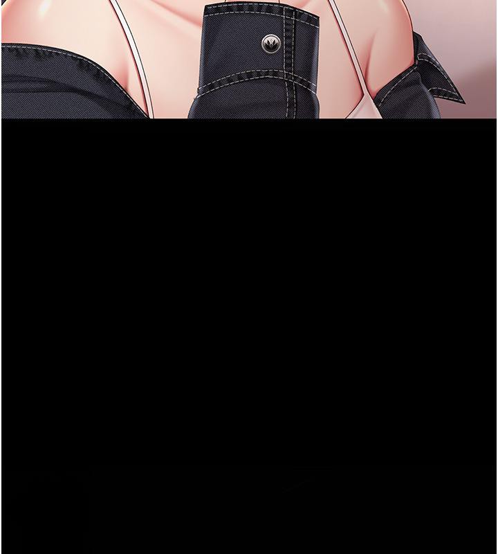 211P - 复仇母女丼