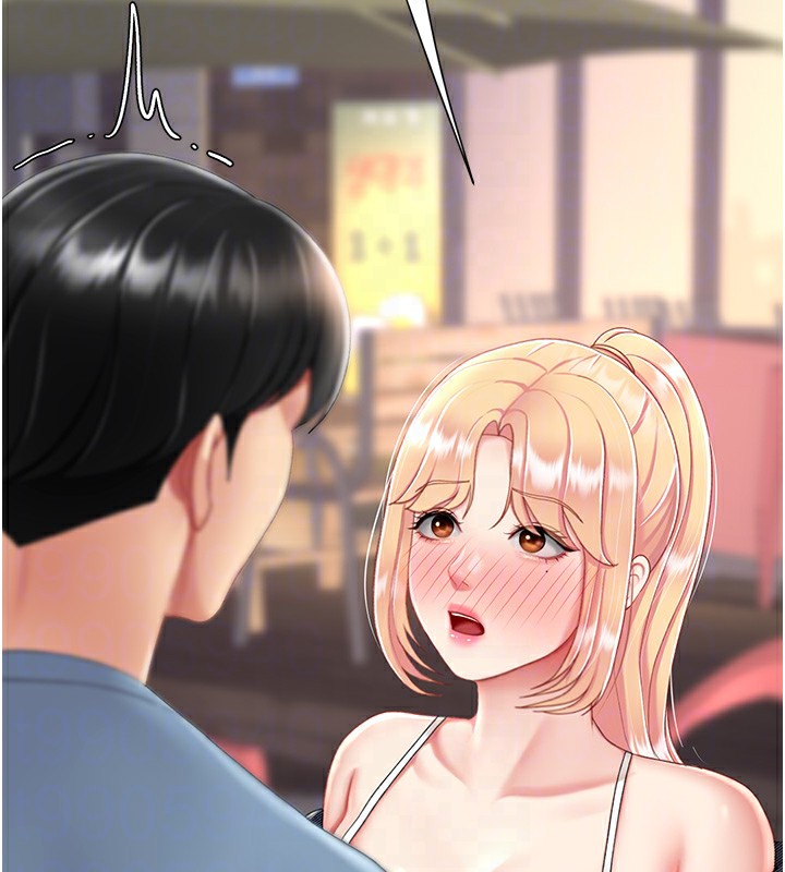 106P - 复仇母女丼