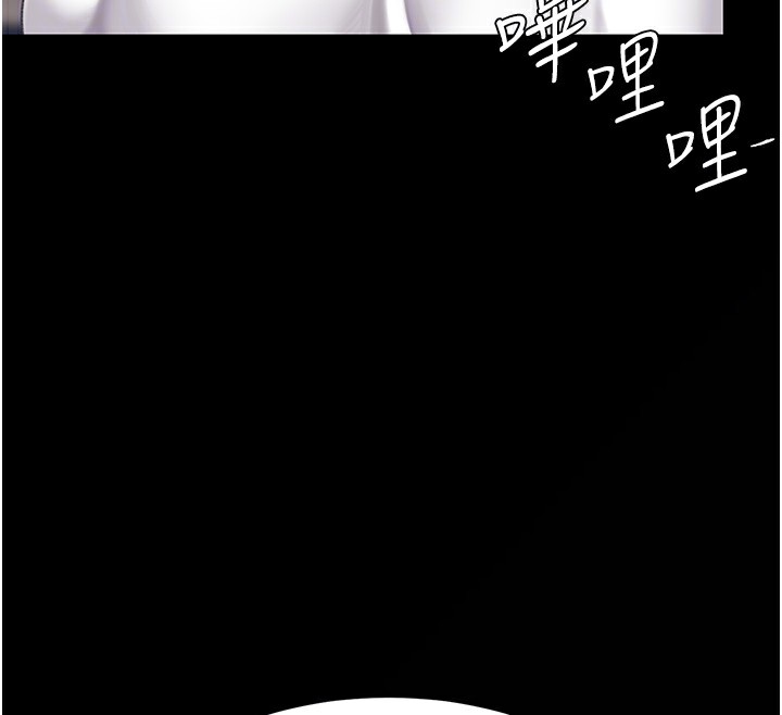 116P - 复仇母女丼