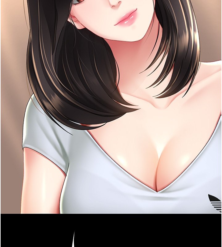 146P - 复仇母女丼