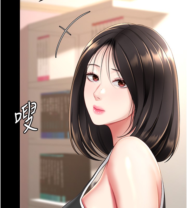 163P - 复仇母女丼