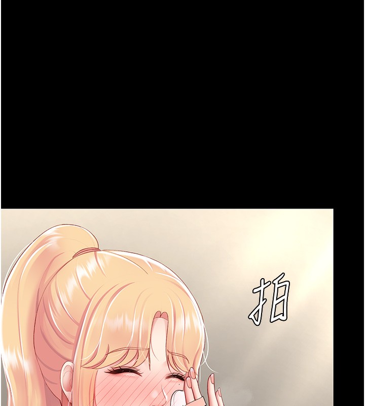 167P - 复仇母女丼