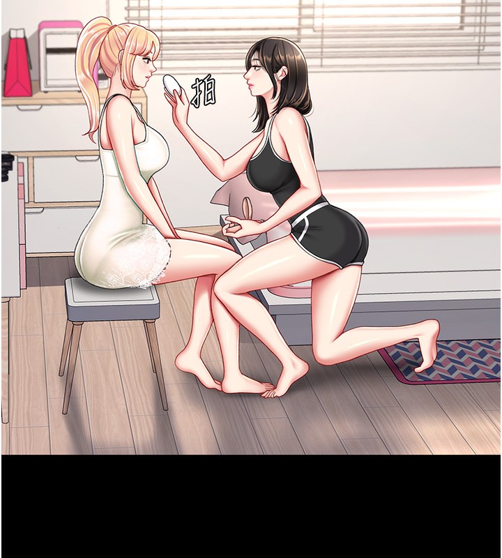 171P - 复仇母女丼