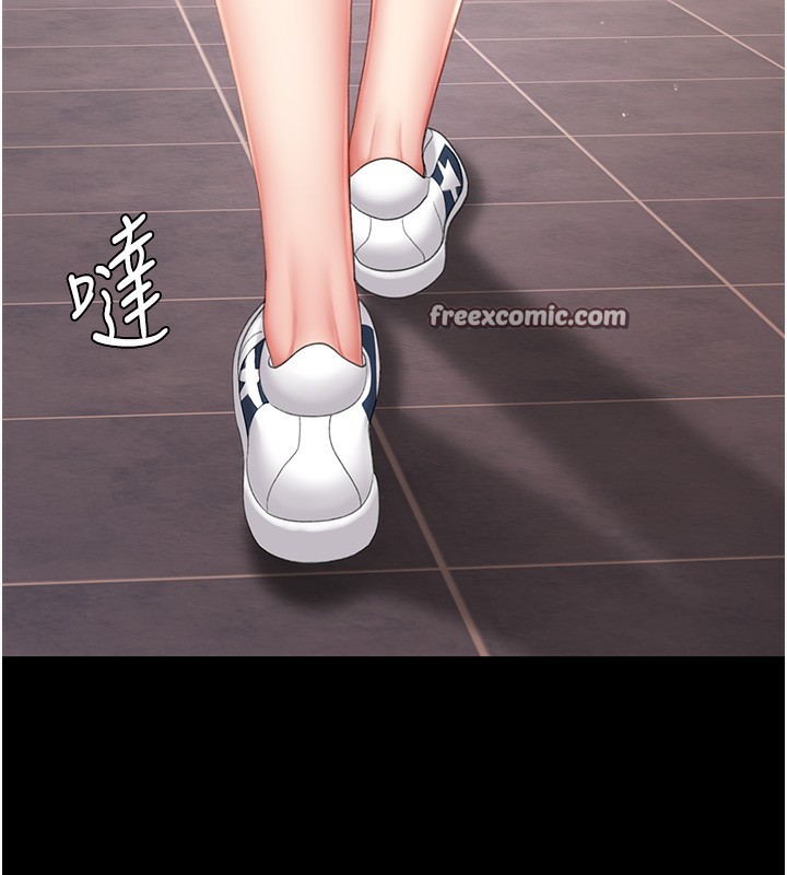 32P - 复仇母女丼
