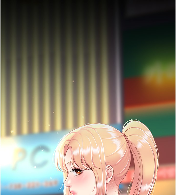 77P - 复仇母女丼