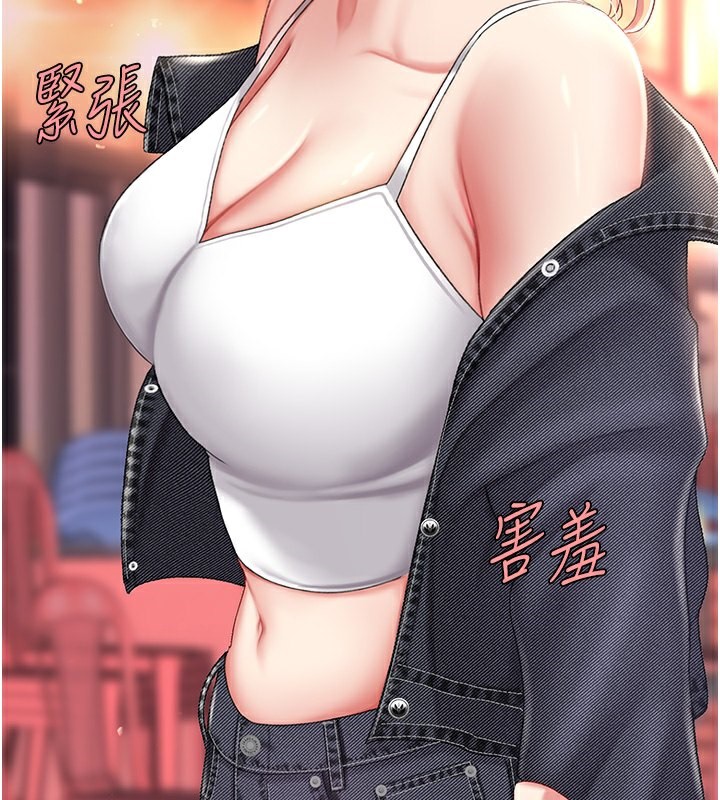 88P - 复仇母女丼