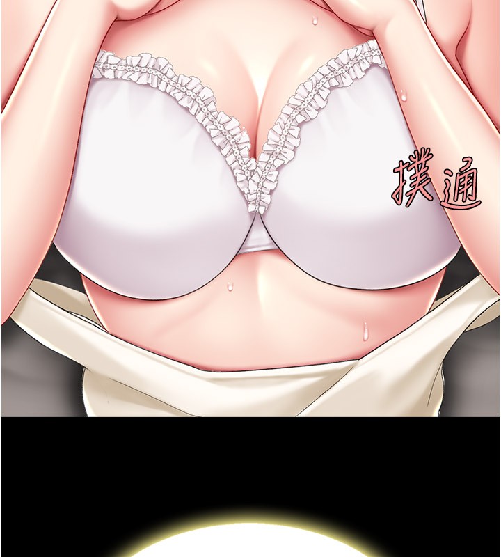 163P - 复仇母女丼