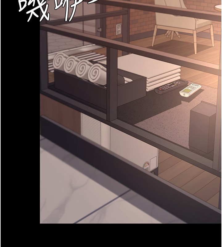 175P - 复仇母女丼