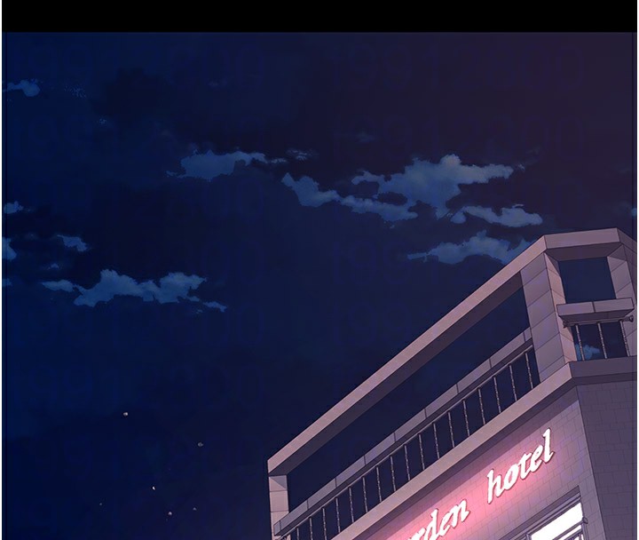 92P - 复仇母女丼