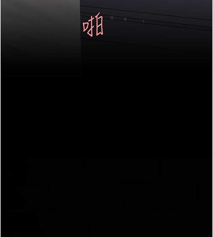 69P - 复仇母女丼