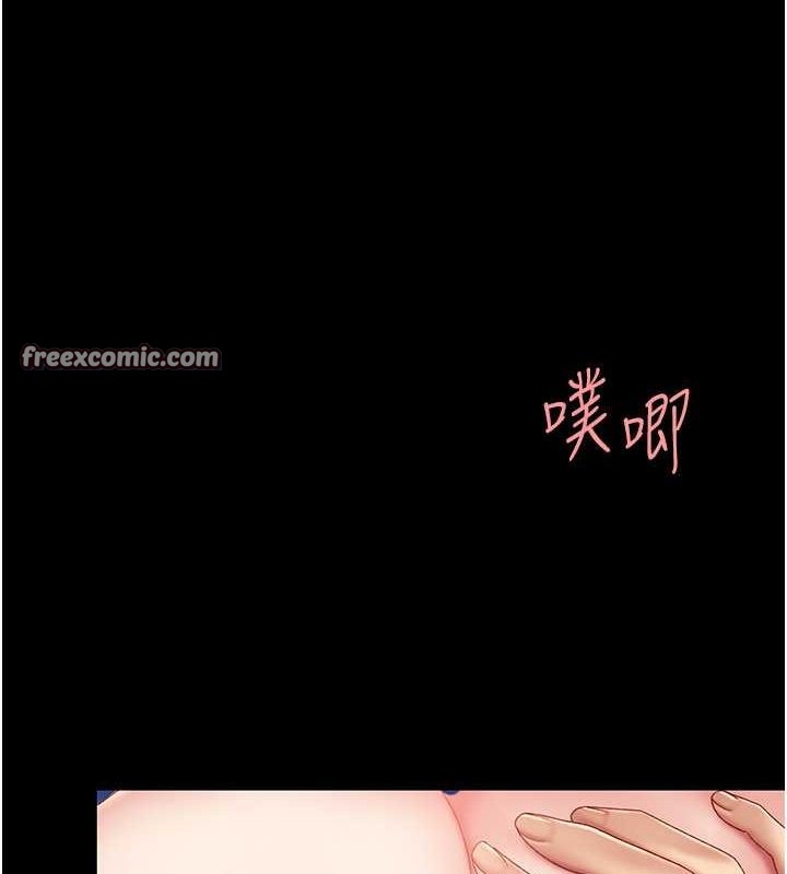 120P - 复仇母女丼