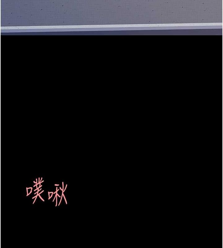 134P - 复仇母女丼