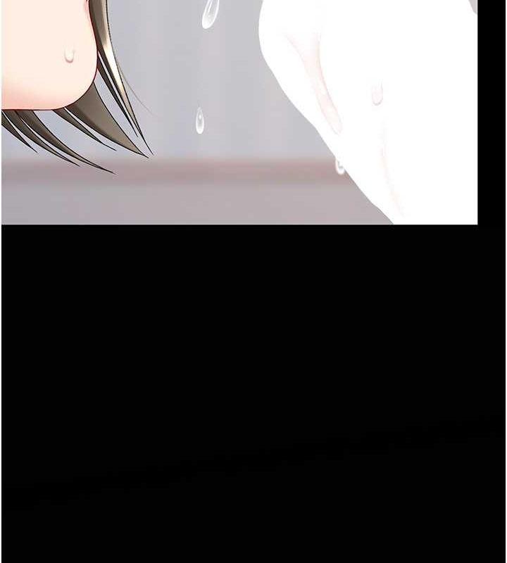 184P - 复仇母女丼