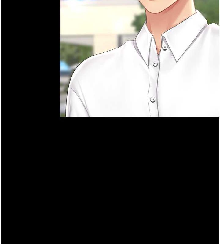 27P - 复仇母女丼