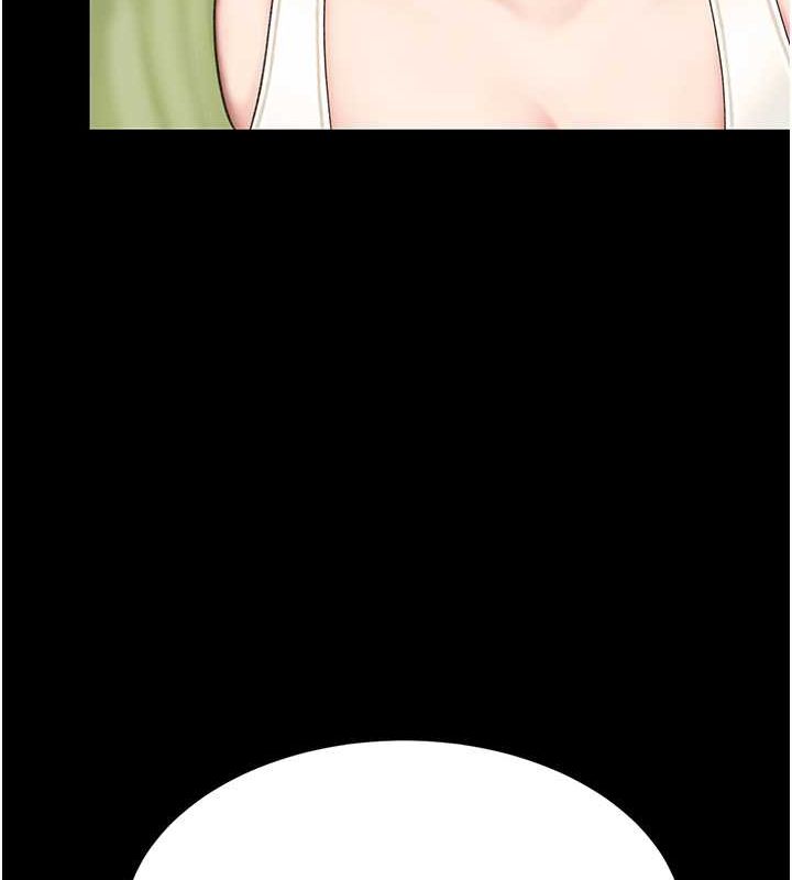 42P - 复仇母女丼