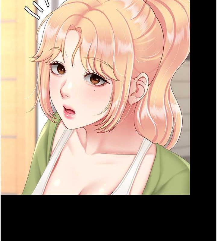 56P - 复仇母女丼