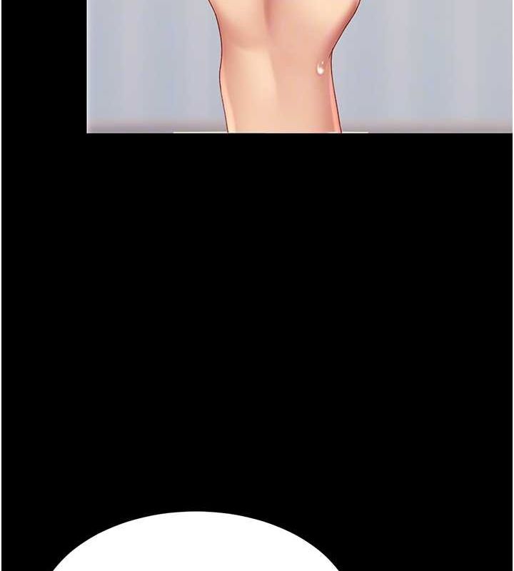 98P - 复仇母女丼