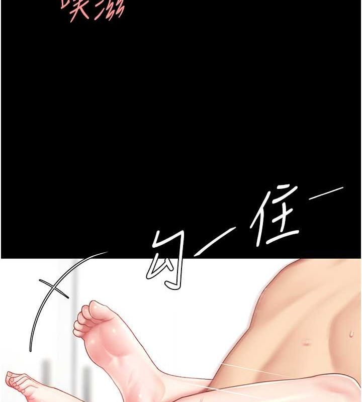 56P - 复仇母女丼
