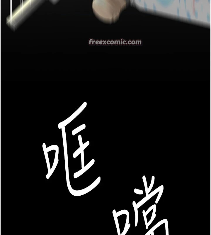 105P - 复仇母女丼