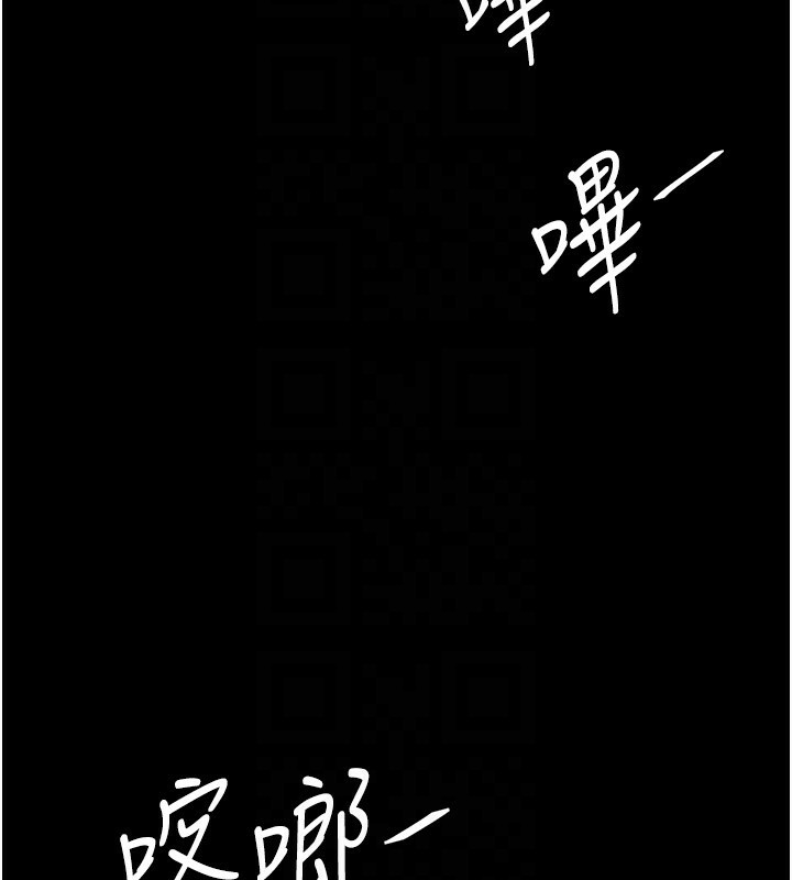 122P - 复仇母女丼