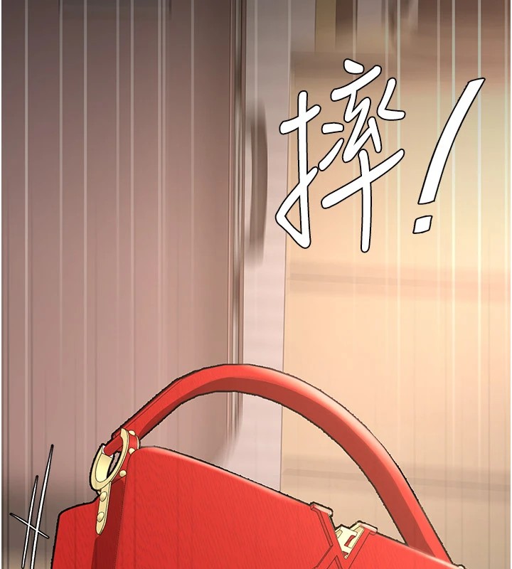 137P - 复仇母女丼