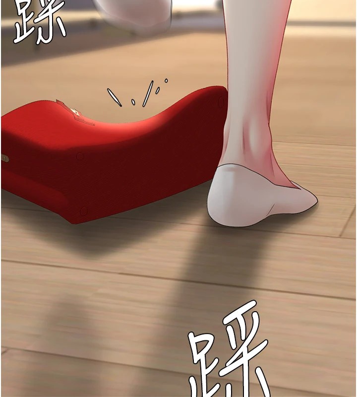 147P - 复仇母女丼